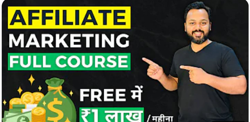 FULL AFFILIATE MARKETING COURSE!!!